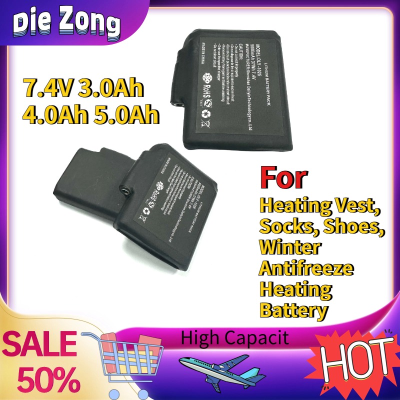 Heated Vest Battery - Disponibile: Batteria Riscaldante Antigelo Invernale 7.4V