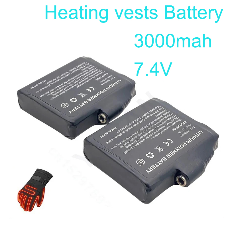 Batteria Glove 7.4V 3000mAh ai - Heated Vest Battery recensione e prezzo