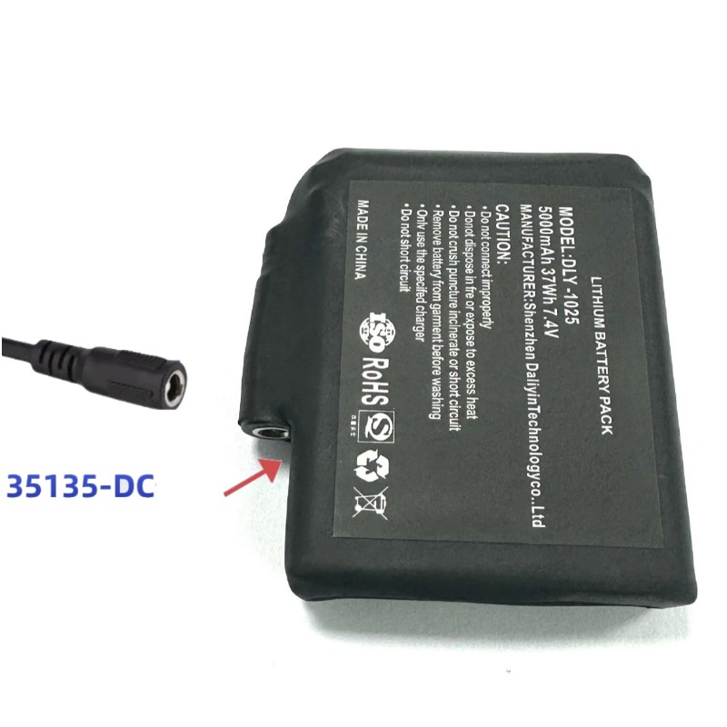 Disponibile: Batteria Riscalda - Heated Vest Battery recensione e prezzo