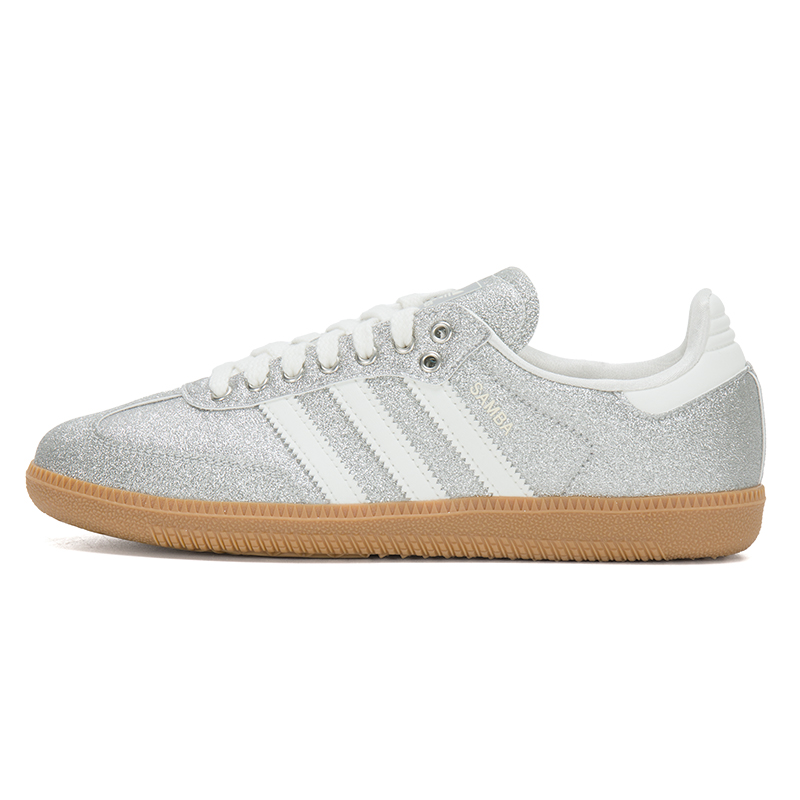 Adidas (Adidas) Trefoil Sneake - Adidas Shoes Samba recensione e prezzo