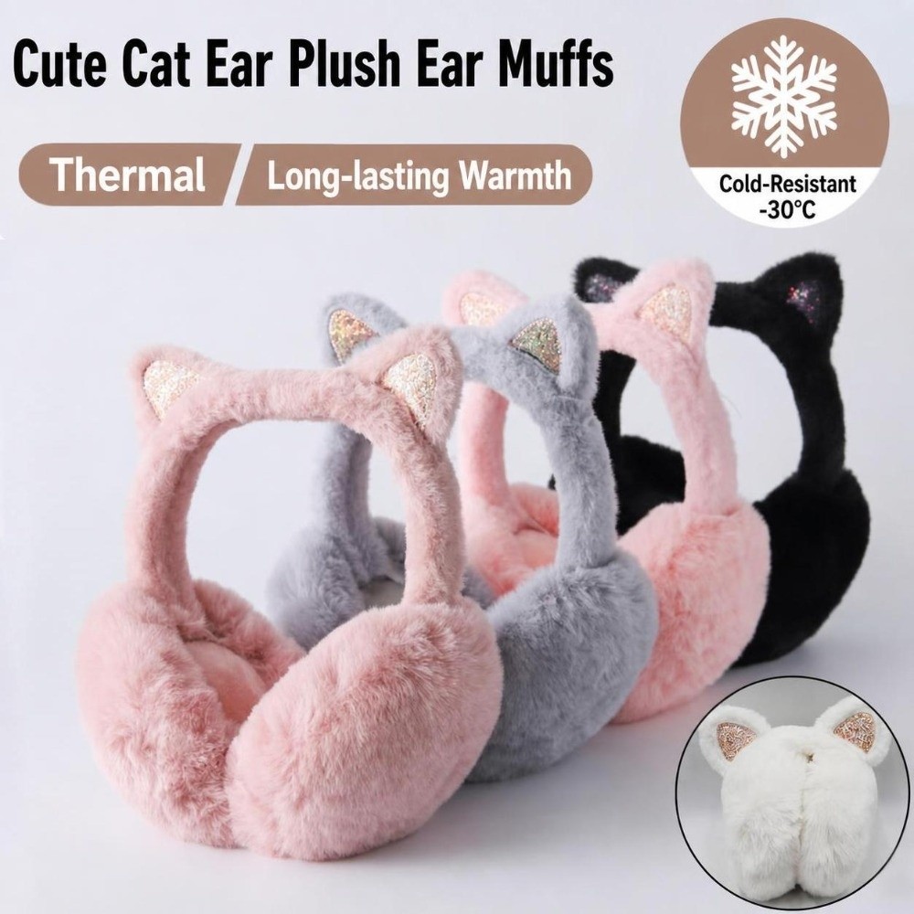 Paraorecchie alla moda in pell - Earmuffs Foldable recensione e prezzo