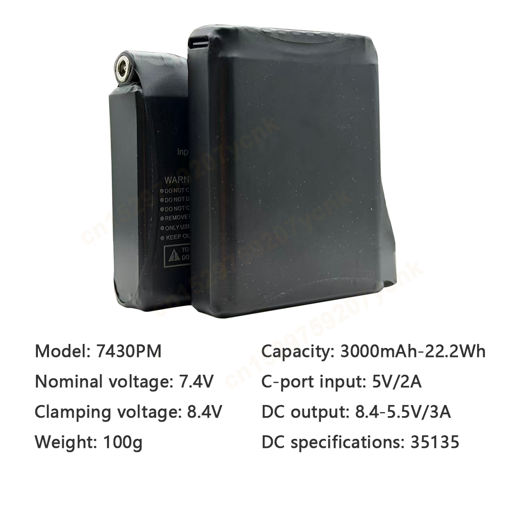 Batteria per guanti riscaldant - Heated Vest Battery recensione e prezzo